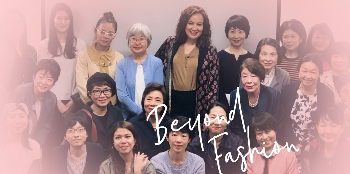 beyond-fashion-group-certificacion03